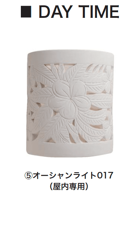 ギャザーの「オーシャンリゾート【2024年版】」のサブ画像6