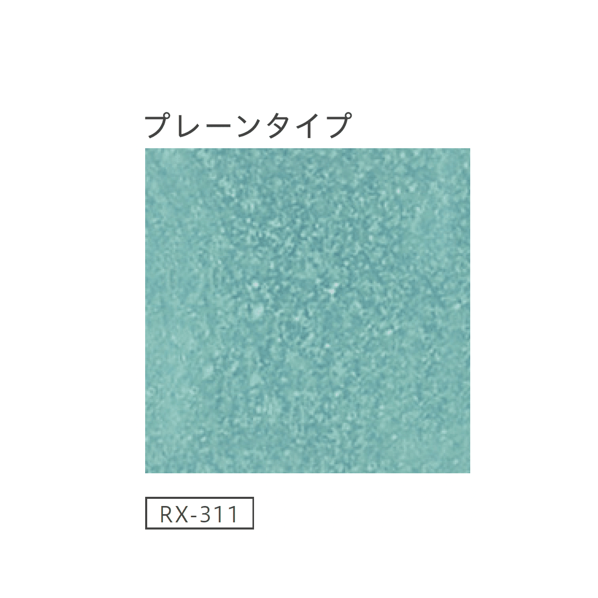 リビエラの「ヴェトロモザイク」のサブ画像2