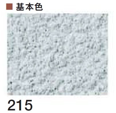 四国化成の「ルミデコール」のサブ画像69