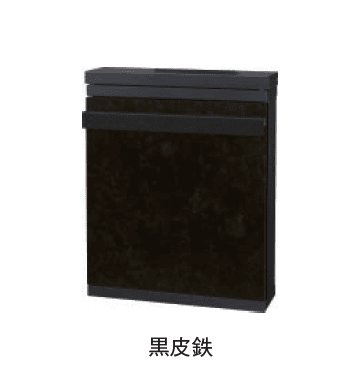 エスビックの「レクタポスト」のサブ画像10