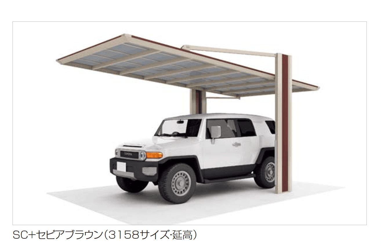 四国化成の「マイポートOrigin(オリジン)積雪地タイプ」のサブ画像1