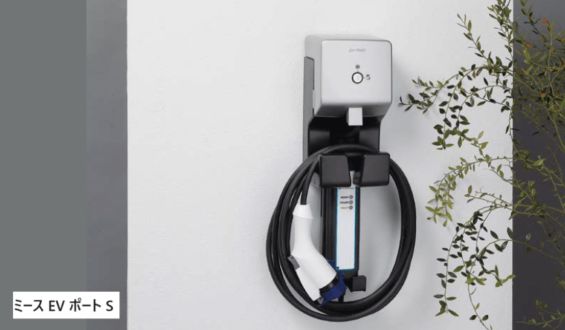 ユニソンの「ミース®︎EVポート S」