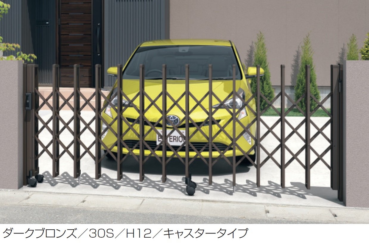 三協アルミの「タフゲートⅡ」のサブ画像2