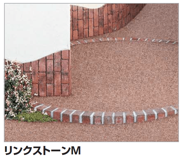 四国化成の「リンクストーンM」のサブ画像1