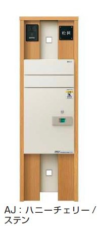 YKK APの「ルシアス ポストユニット KB01型【2024年版】」のサブ画像8