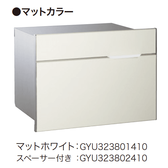 ゆとりの「ヴィコ BI 【2022年版】」のサブ画像2