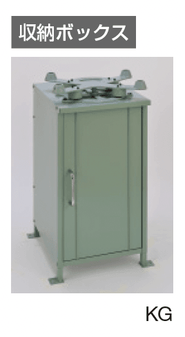 ギャザーの「ホースラク収納ボックスセット(スタンド型ホースリール)【2025年版】」のサブ画像4