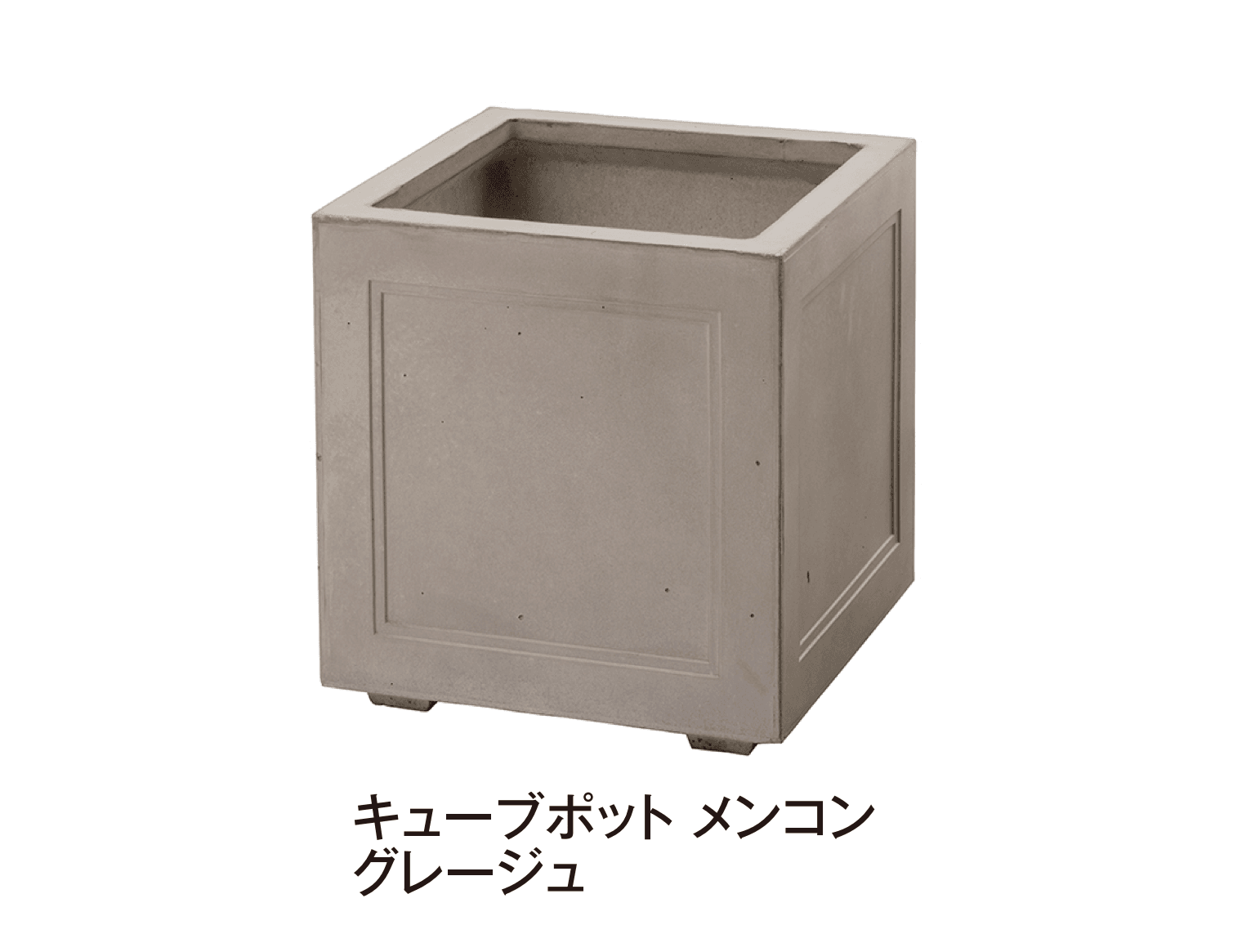 タカショーの「メンコン」のサブ画像1