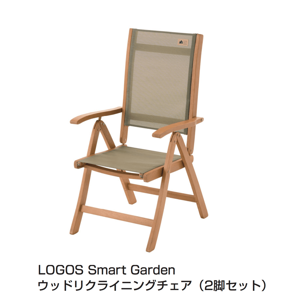 ギャザーの「LOGOS ガーデンパーティー」のサブ画像6