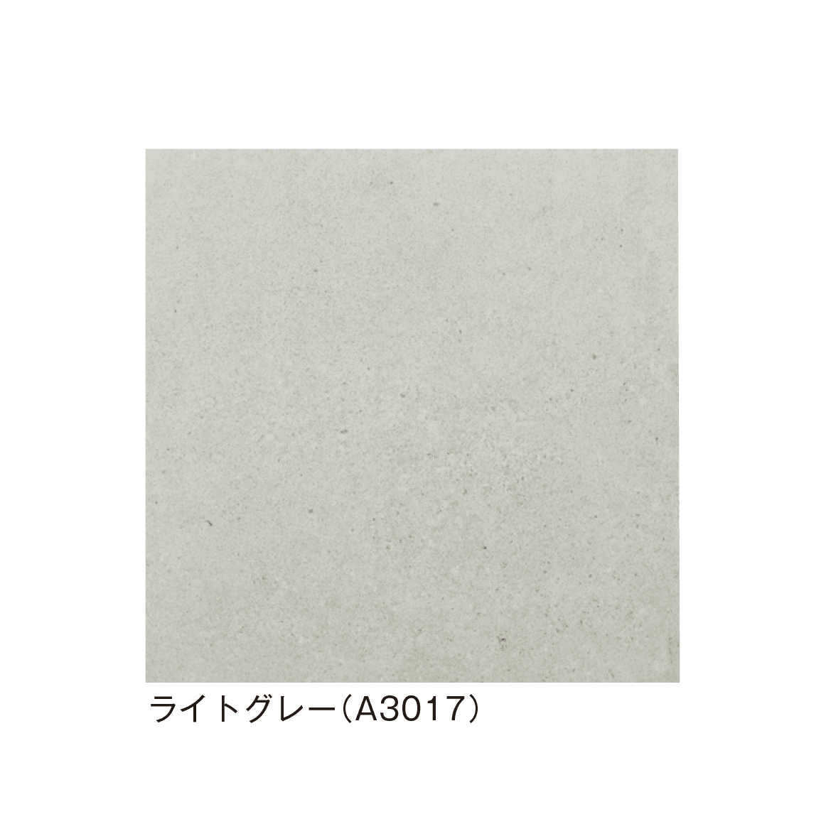 メイクランドの「MLタイル モダン」のサブ画像5