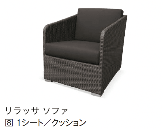 エクシスランドの「ケイ・ラウコード ソファ【2024年版】」のサブ画像5