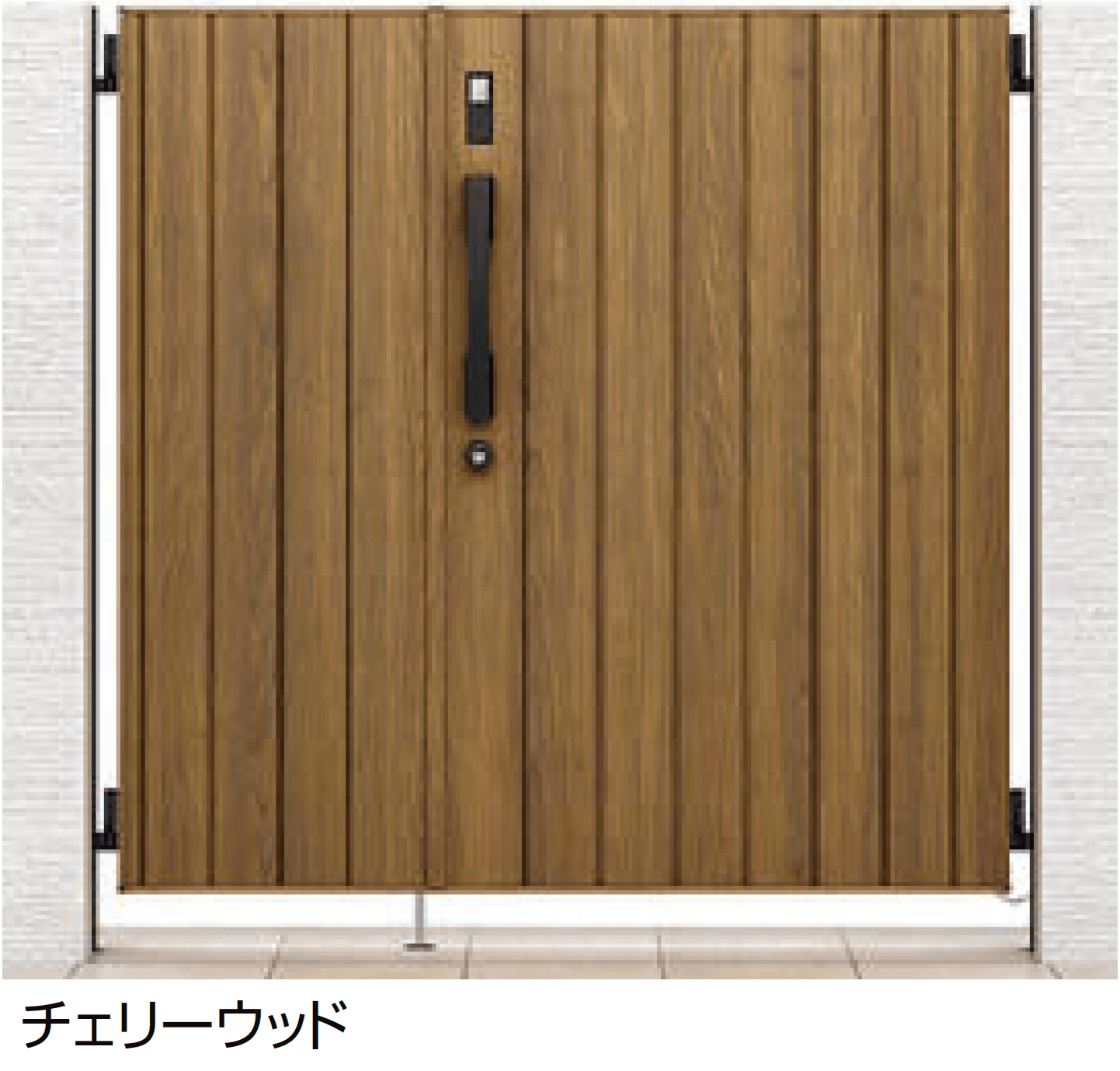 LIXILの「開き門扉AA スマートロックシステム FamiLock TM1型(木調)」