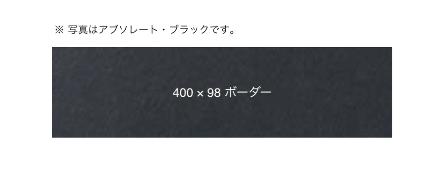 オンリーワンクラブの「ブラックスカラー」のサブ画像4
