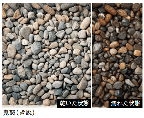 メイクランドの「トンパック」のサブ画像19