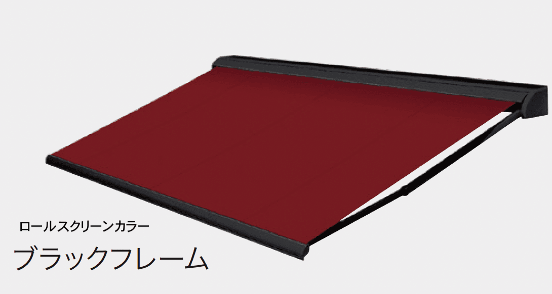 ゆとりの「エルパティオ・プラス」のサブ画像3