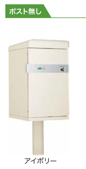 ゆとりの「ケイト【2023年版】」のサブ画像5