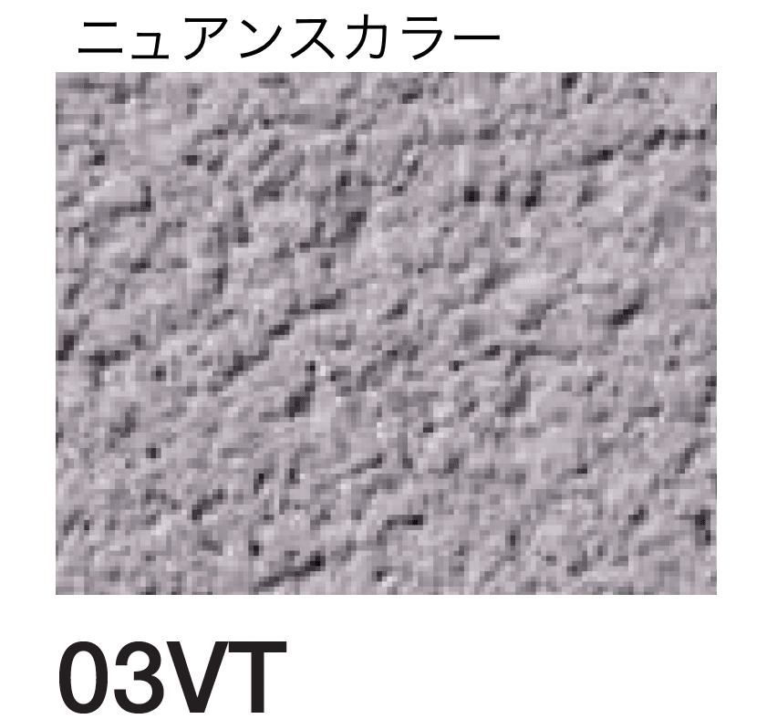 四国化成の「着色剤 SKセレクトカラー」のサブ画像126