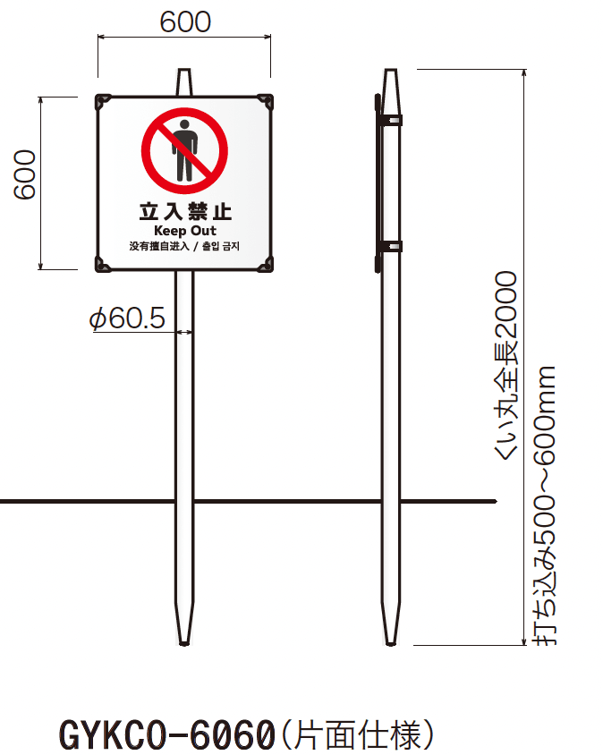 ゆとりの「ゆとり@コンパス KCOタイプ【2024年版】」のサブ画像3