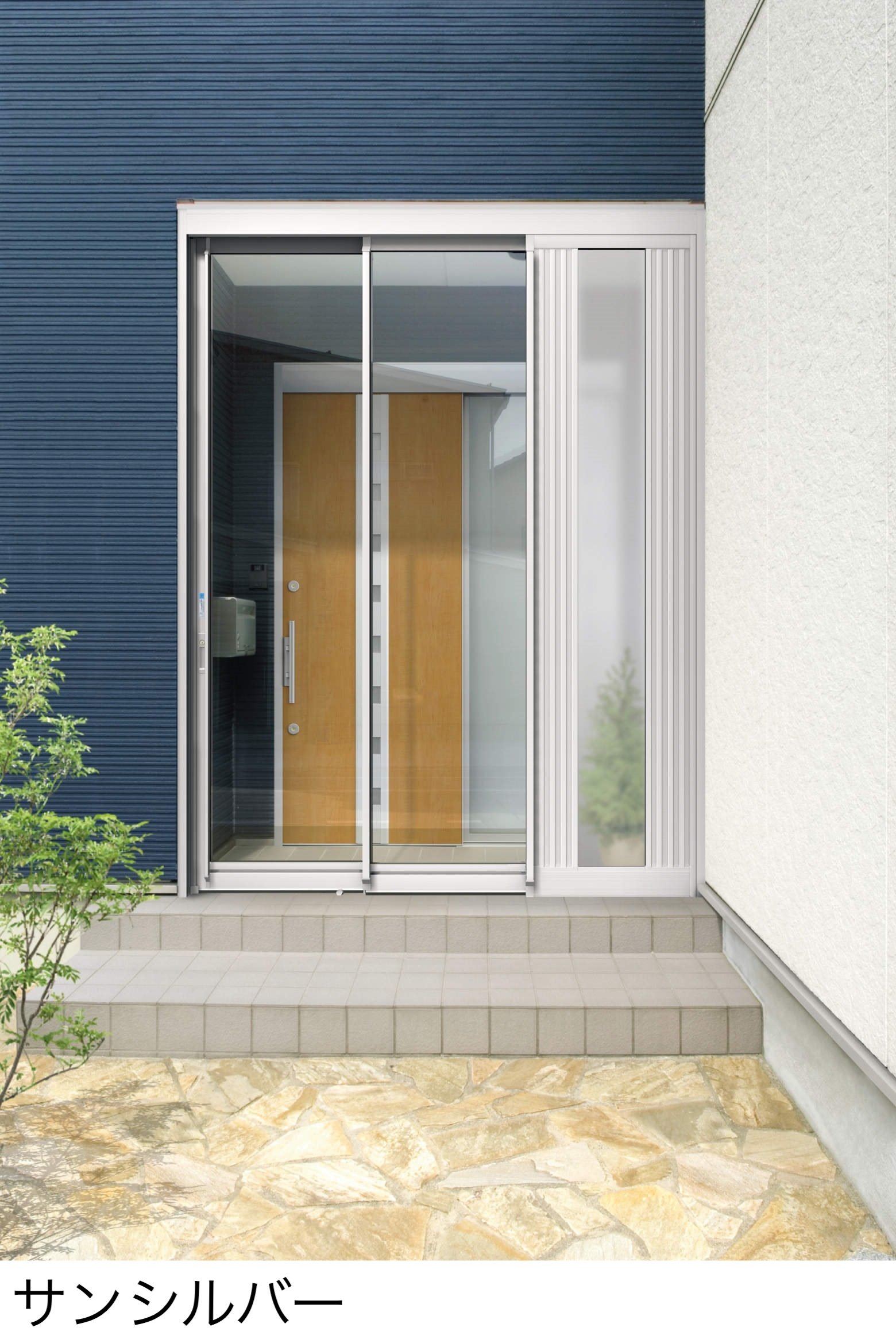 三協アルミの「暖たす(ハンガー引戸 3枚片引き戸)」