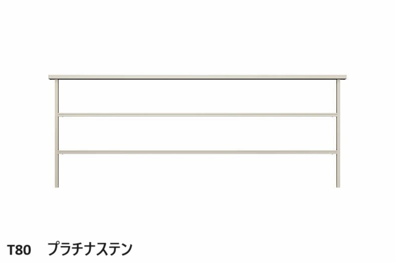 YKK APの「ルシアス フェンスLite B03型 横格子2本」のサブ画像4