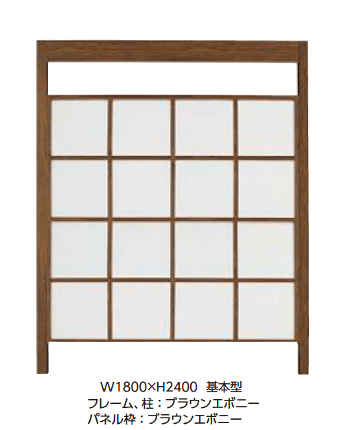 タカショーの「エバースクリーン®︎ポリカAタイプ」のサブ画像1