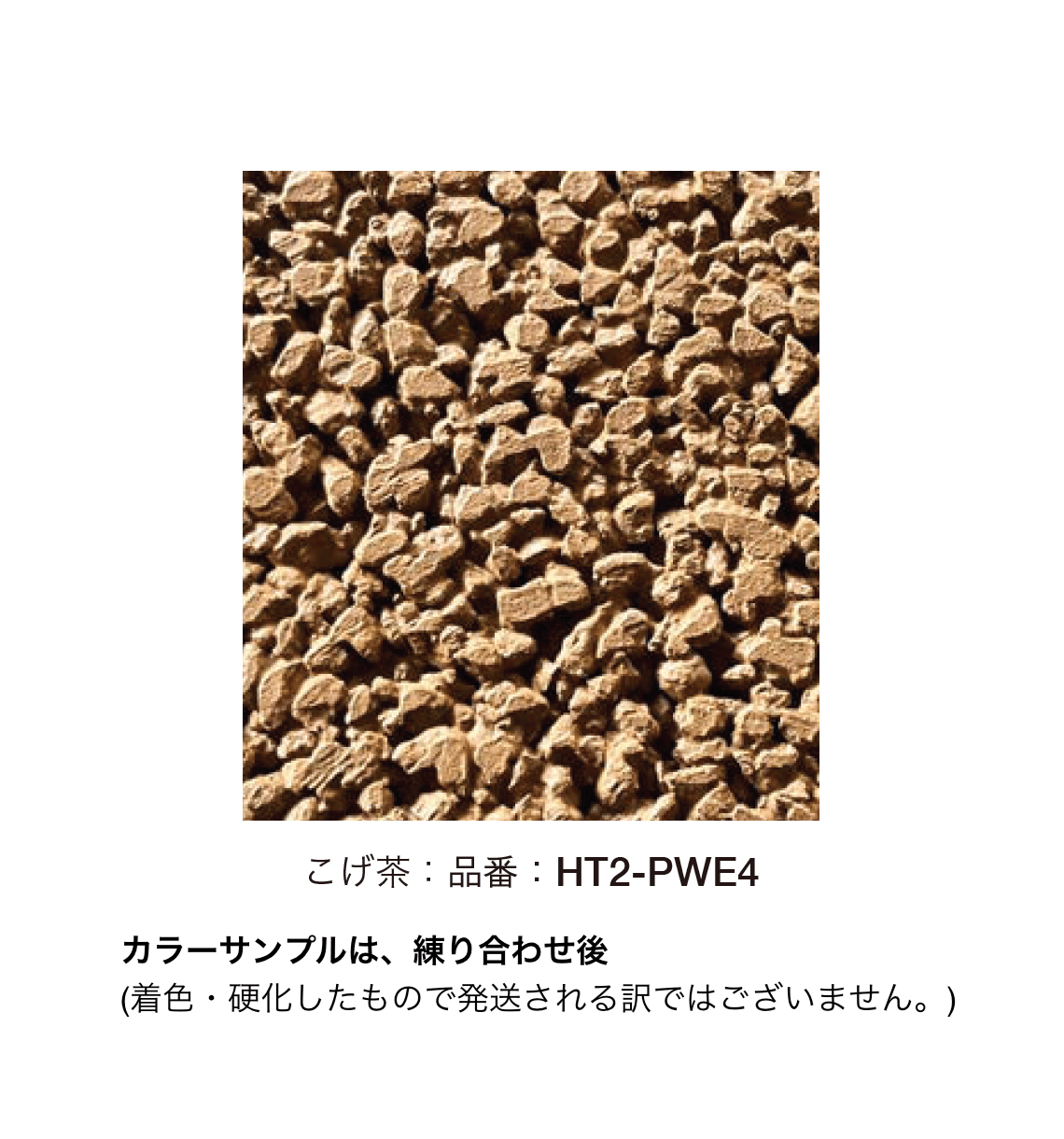 オンリーワンクラブの「ポーラスウェイE【2024年版】」のサブ画像7