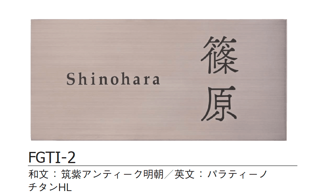 ギャザーの「ティクシー」のサブ画像5