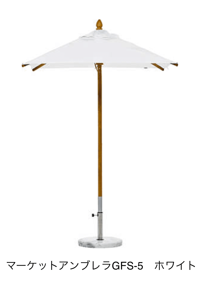 YKK APの「【紹介】ガーデンファニチャー:パラソル(タカノ株式会社製)【2023年版】」のサブ画像5