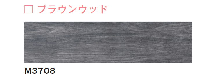 メイクランドの「モックル」のサブ画像6