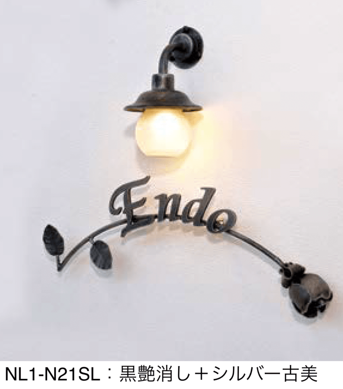 オンリーワンクラブの「クラシカルアイアンネーム【2024年版】」のサブ画像1