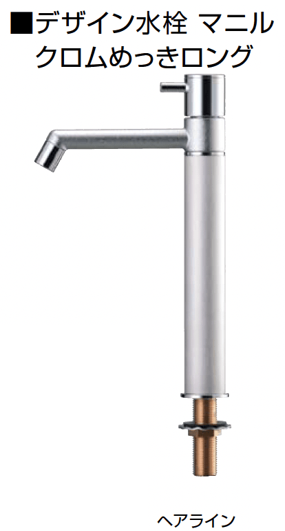 オンリーワンクラブの「マニル」のサブ画像21