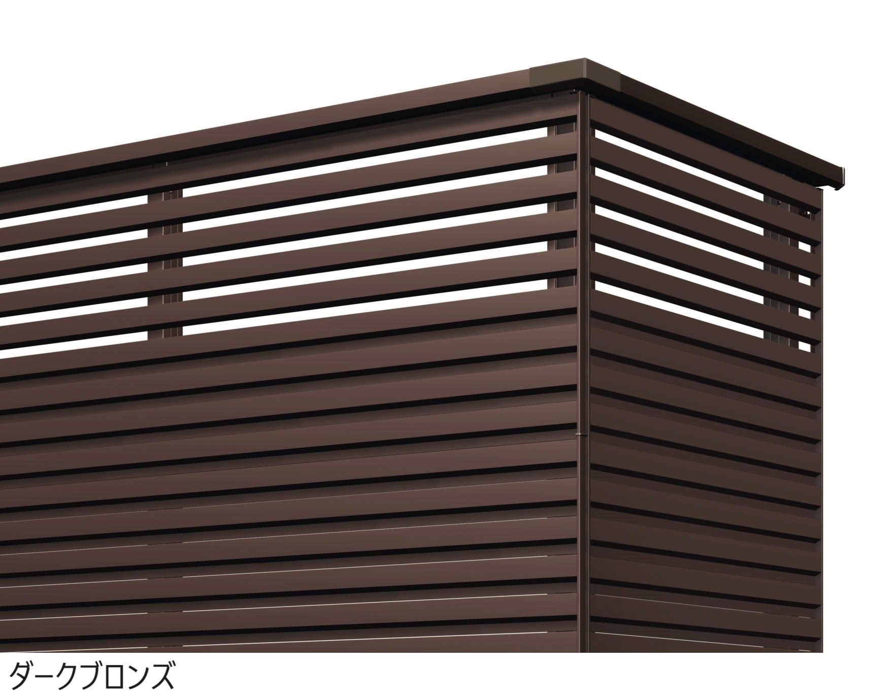 三協アルミの「コーデリア(柱なし式 桁隠し型 ルーバー格子)【2024年版】」のサブ画像6