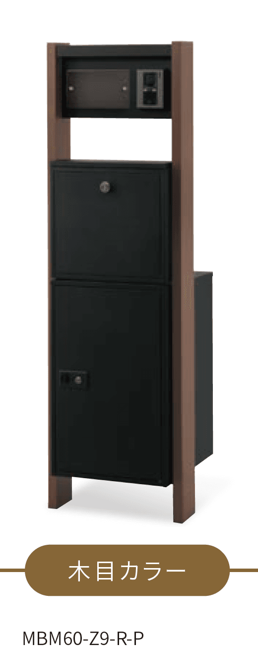 丸三タカギの「レガリオ- L【2024年版】」のサブ画像6