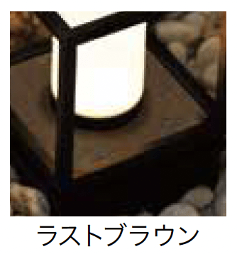 ゆとりの「パススタンドライト【2023年版】」のサブ画像3