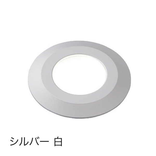 タカショーの「フロストフラットライト 地中埋込用【2025年版】」のサブ画像1