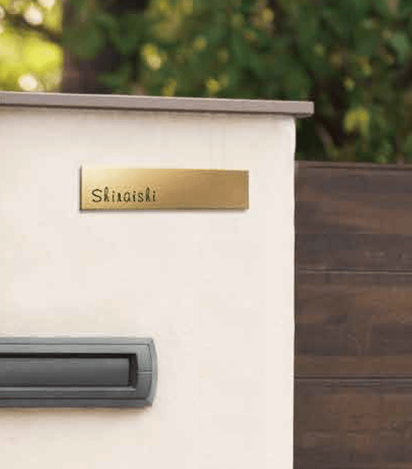 ゆとりの「コルテス DRY シャンパンゴールド【2023年版】」