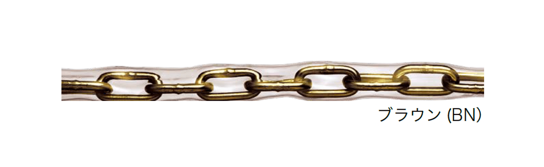 オンリーワンクラブの「チューブ保護 アルミカラーチェーン」のサブ画像7