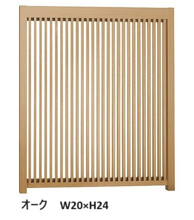 LIXILの「プラスG Gスクリーン 縦格子タイプ」のサブ画像7