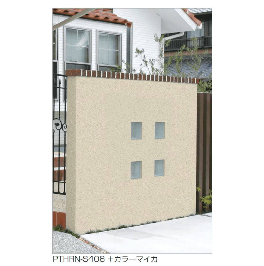 四国化成の「パレットHG ローラー塗りタイプ(標準タイプ/低温施工タイプ)」