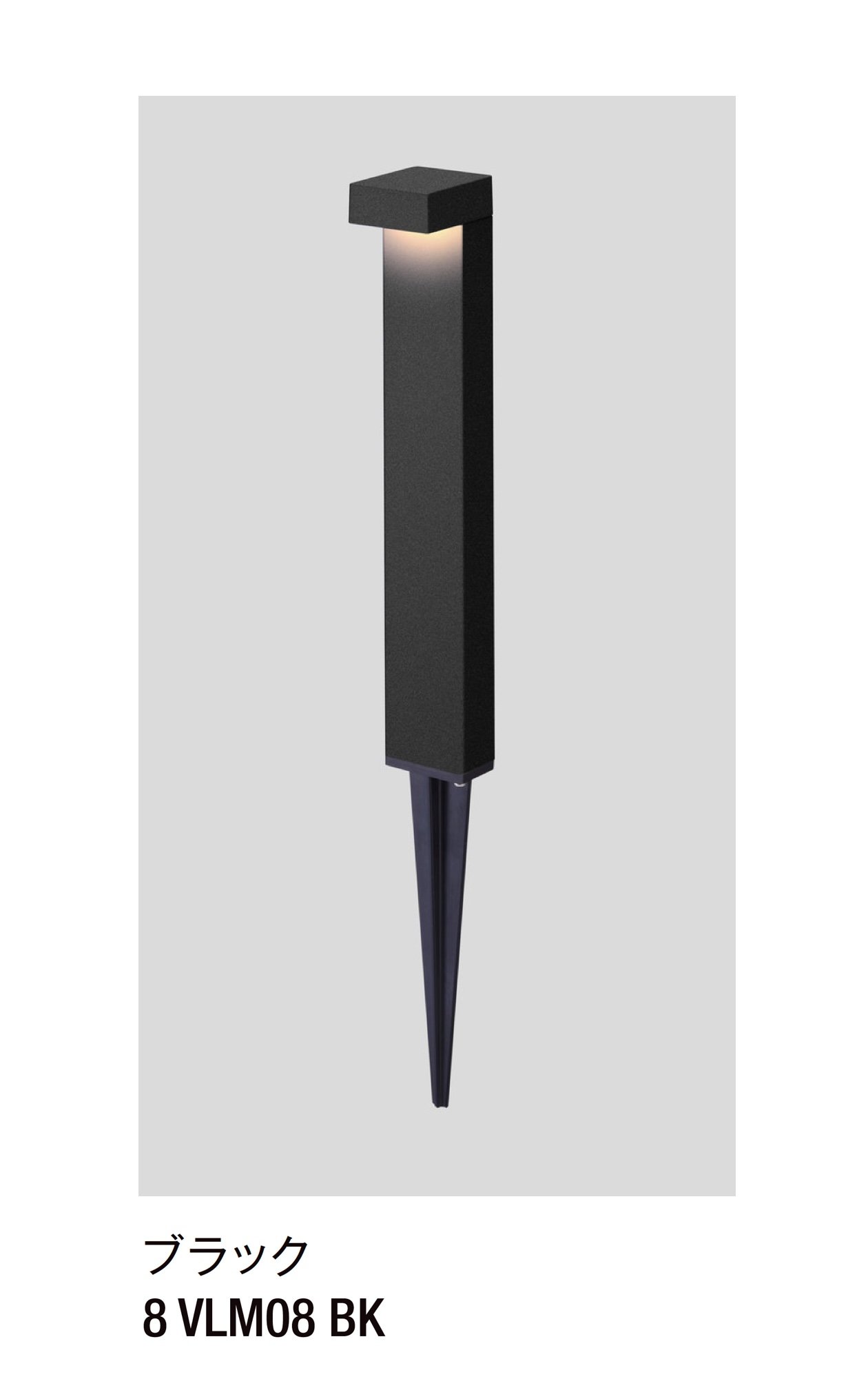 LIXILの「インダイレクトポールライト【2025年版】」のサブ画像1