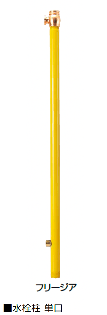 オンリーワンクラブの「エッセンスガーデン【2024年版】」のサブ画像9