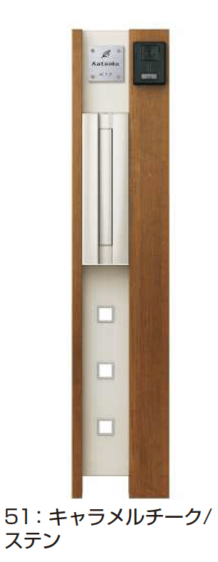 YKK APの「ルシアス ポストユニット KE01型 小窓パネル」のサブ画像9