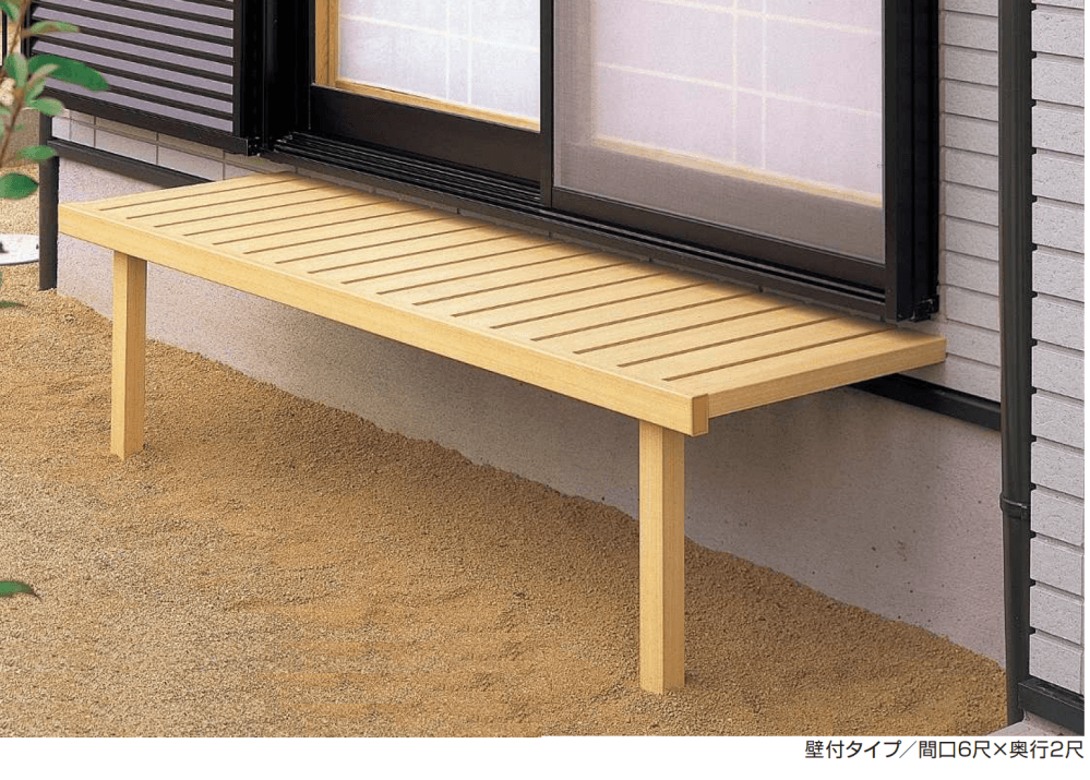 YKK APの「濡れ縁」のサブ画像2