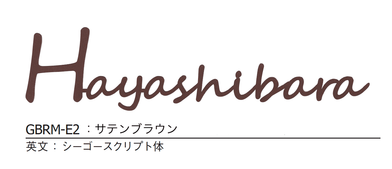 ギャザーの「グラフィア」のサブ画像4
