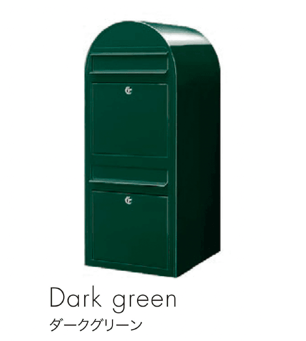 セキスイデザインワークスの「ボビデュオ(2世帯用)」のサブ画像5