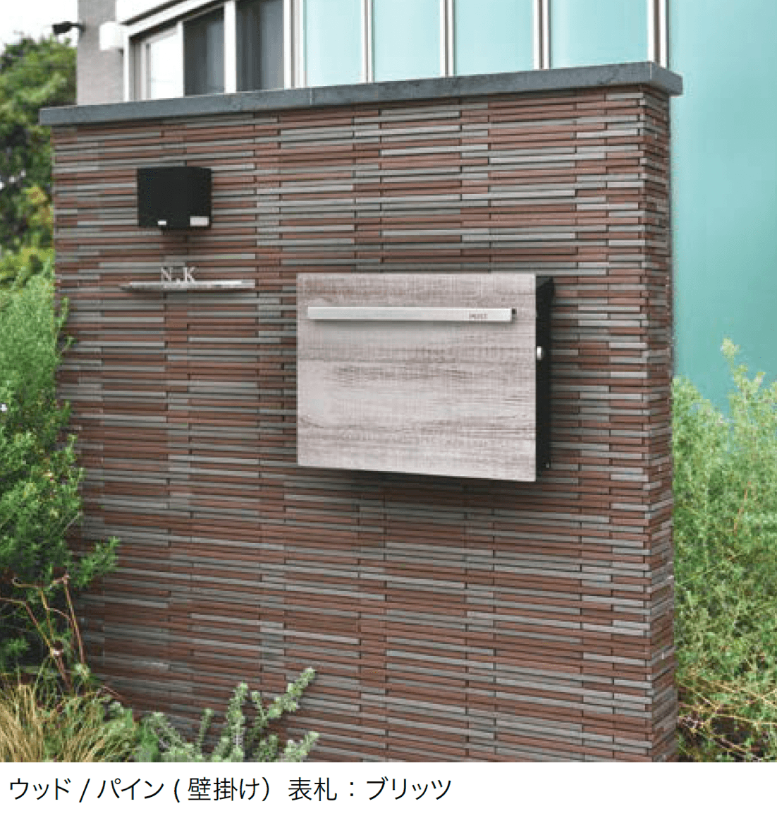 オンリーワンクラブの「ノイエキューブ ウッド」のサブ画像4