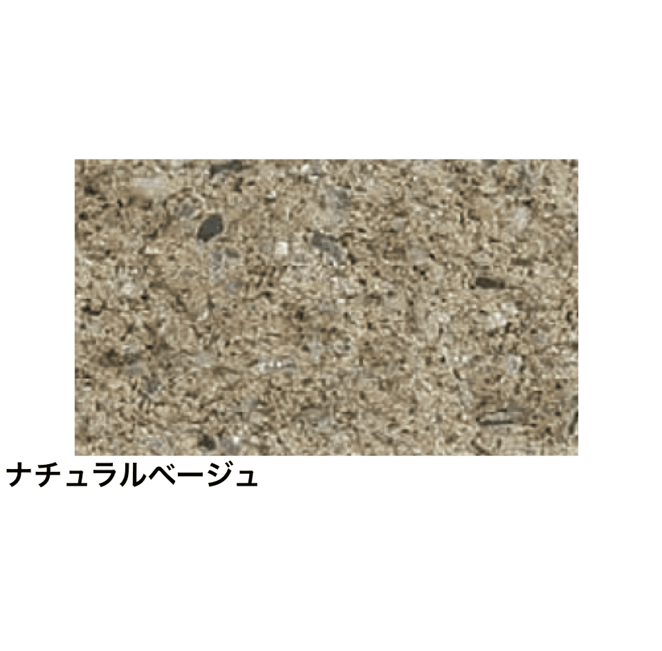 太陽エコブロックスの「リブ笠⽊【東日本】」のサブ画像4