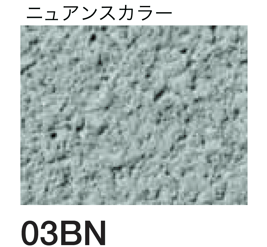 四国化成の「ジュラックス・A SKセレクトカラー仕様」のサブ画像115