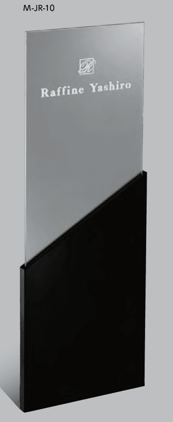 美濃クラフトの「自立式サイン【M-JR】」のサブ画像3