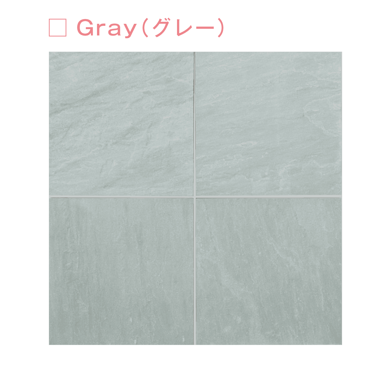 メイクランドの「ラフネス」のサブ画像12